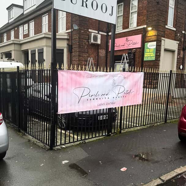 An image of a Pearls and Petals banner.
